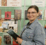 Книжная выставка «Первоучители добра, вероучители народа» - Библиотека имени В.А. Жуковского