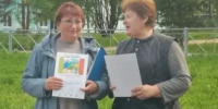 Мордвесский СБФ: «День соседей» (6+) - Веневская библиотека
