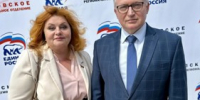 Великолукские депутаты — кандидаты от «Единой России» на выборы в Заксобрание Псковской области - Luki.Ru