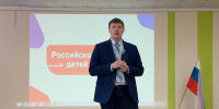 Губернатор назначил временно исполняющего обязанности главы Омутнинского района - ProGorod.Ru