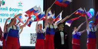 V Всероссийский форум педагогов дошкольного образования проходит на базе ДГПУ - РИА Дагестан
