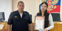 JPEG Файл - Отдел МВД России по Кореновскому району