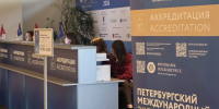Губернатор Костромской области Сергей Ситников принимает участие в главном экономическом форуме страны - Администрация области
