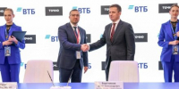 ВТБ поддержит проекты комплексного развития территорий в Крыму и ДНР - Вести Крым