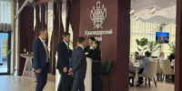 ПМЭФ-2026 стартовал в Санкт-Петербурге: инвестиции, деловая повестка и проекты Кубани - Газета Кубань Сегодня