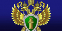 Налоговые льготы для добровольцев, контрактников, мобилизованных при получении имущества безвозмездно. - Корочанский район