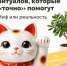 Топ-7 денежных ритуалов, которые "точно" помогут - Усть-Куломский район