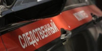 Житель Херсонской области предстанет перед судом по обвинению в покушении на убийство - Следственный комитет