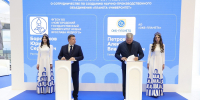 Новгородский университет расширяет взаимодействие с промышленными предприятиями - Правительство Новгородской области