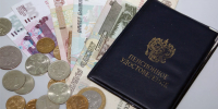 Страховые пенсии для неработающих пенсионеров проиндексированы на 7,05 процента - Газета Бийский рабочий