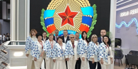 Делегация ЛНР начала работу на площадках ПМЭФ-2026! - Минцифры ЛНР