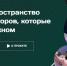 Открыт шестой сезон Всероссийского проекта «ТопБЛОГ» – новая глава в развитии медиа России! - Минцифры ЛНР