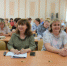Награды для педагогов - Управление образования