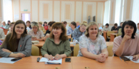 Награды для педагогов - Управление образования