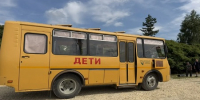 Фото: МАКС-канал оперативного штаба Кубани - НИА-Кубань