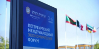 Фото: МАКС-канал главы Новороссийска Андрея Кравченко - НИА-Кубань