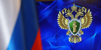 В Подмосковье утвердили обвинительное заключение по делу о грабежах, совершенных более 12 лет назад - MosRegToday.Ru