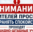 Продолжится второй день плановых командно-штабных учений.. - Муниципальное образование