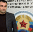 Локальный дефицит 95-го бензина наблюдается в Республике - ГТРК ЛНР