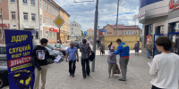img - ЛДПР
