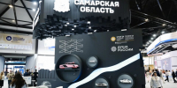 Самарская область заключает соглашения на XXIX Петербургского международного экономического форума с ключевыми предприятиями - ТРК Скат