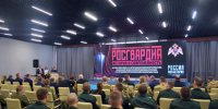 В саратовском Историческом парке прошло торжественное подведение итогов социального проекта «Росгвардия. Всегда на страже» - Министерство образования