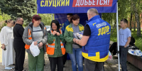 img - ЛДПР
