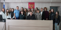Участники образовательной программы «Право» «Школа олимпиадной подготовки»  побывали в Ленинском районном суде г.Саранска - Ленинский районный суд г. Саранска