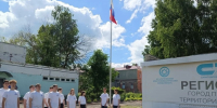 Смотр строя и песни в честь Дня России - Филиал СГТУ в г. Петровске