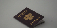 Фото: ПАИ - InformPskov.Ru