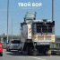Из-за ремонта на "новом" Борском мосту будут поочередно перекрывать полосы - ProGorodNN.Ru