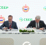 ПМЭФ-2026: Мордовия усилит международную торговлю при поддержке Сбера - Правительство Республики Мордовия