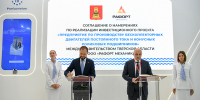 ПМЭФ-2026: Объем инвестиций в промышленность Тверской области – 1,4 млрд рублей - Газета Вся Тверь