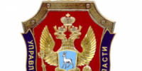 Сотрудники оперативного отдела УФСИН России по Самарской области задержали осуждённого, находившегося в федеральном розыске 16 лет. - НИА Самара