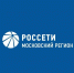 Изменился порядок очного обслуживания в клиентских офисах ПАО «Россети Московский регион» по субботам - Городской округ Одинцово