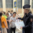 Сотрудники Одинцовской Госавтоинспекции провели акцию «Детям Подмосковья — безопасные дороги» - Городской округ Одинцово