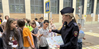 Сотрудники Одинцовской Госавтоинспекции провели акцию «Детям Подмосковья — безопасные дороги» - Городской округ Одинцово
