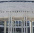 Новое здание Российской национальной библиотеки (РНБ). Правообладатель: Ирина Иванова / Институт культурных программ. - Культура Петербурга