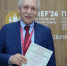 В орской ОЭЗ «Оренбуржье» построят большую макаронную фабрику - Yuzh-Ural.Ru