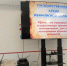 Электронная презентация - Государственный архив