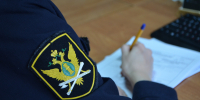 Предъявите исполнительный документ в электронном виде - УФССП России