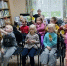 «Земля — наш общий дом» - Котласская ЦБС