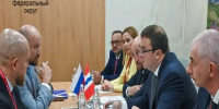 В Омске на левом берегу Иртыша построят микрорайон за 100 миллиардов рублей - Om1.Ru