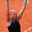 Шнайдер впервые вышла в полуфинал турнира Большого шлема | Источник: Rolandgarros.com - 76.Ru