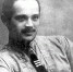 3 июня родился Мальсагов Заурбек Куразович (1894 – 1935) - Архивная служба