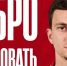 Тульский «Арсенал» подписал нападающего Рашида Магомедова - ТК Первый Тульский