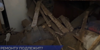 Потолок обрушился в трехэтажке на Пискунова: возбуждено уголовное дело - НИА Нижний Новгород