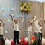 Открытие смены «Весёлые путешественники» в школе №16 - Комитет образования г. Чита