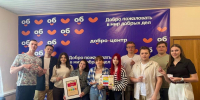 В ЮЗГУ прошла настольная игра «Мода на семью» - ЮЗГУ