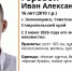 В Зеленокумске без вести пропал 16-летний подросток в школьной одежде - ATVmedia.Ru